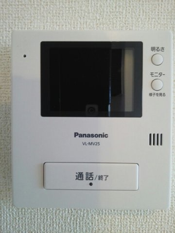 アンバーコートのセキュリティ