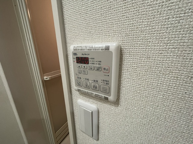 【設備】 | ※同施工会社のイメージ写真※