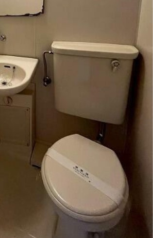 エクセルハイツ越生のトイレ