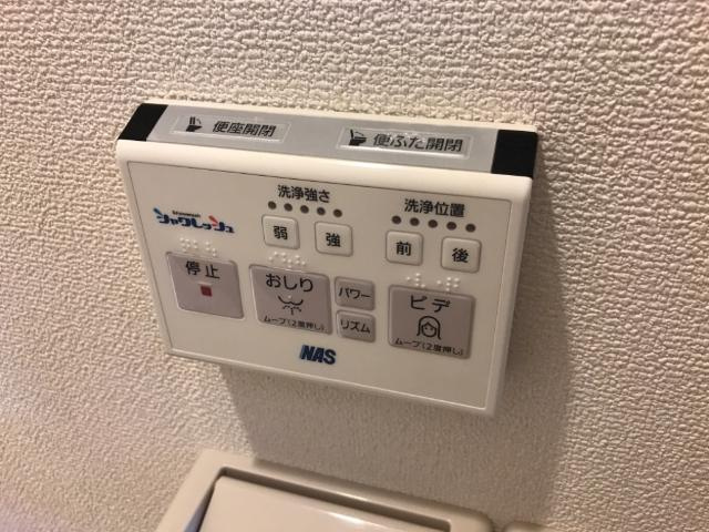 セントラルフィールド前原のトイレ|トイレ