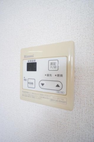 ファミリーサトウのその他