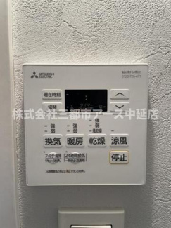 【設備】 | パシフィックコート中延 | パシフィックコート中延　は三都市アース中延店へお任せください！　ご内覧可能なお部屋は物件現地お待ち合わせご案内可能です！