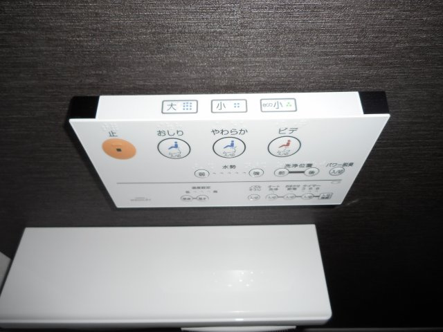 グローレジッドの設備