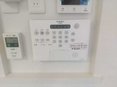 【セキュリティ】 | ホルテンジエ原町田
