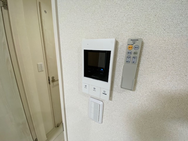 【セキュリティ】