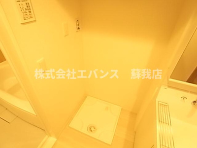 【バルコニー】 | アヴァンスコート参番館