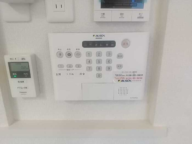 【セキュリティ】 | ホルテンジエ原町田