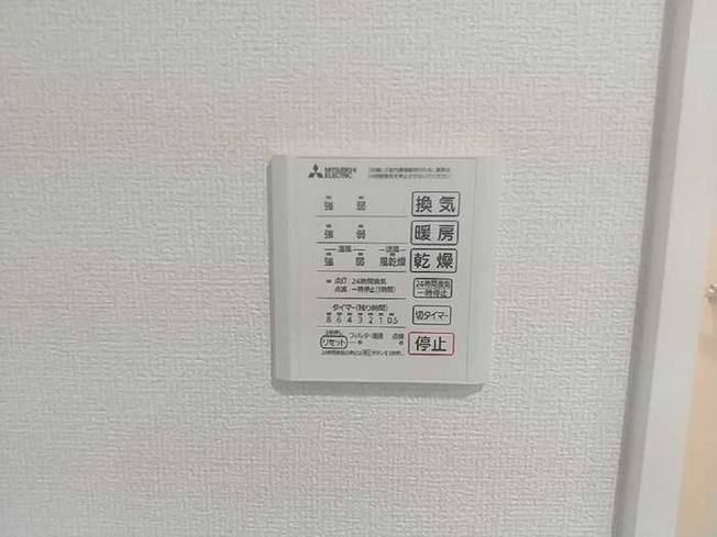【設備】 | ホルテンジエ原町田