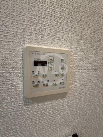 クリスタルブライト天満橋リバーサイドの設備|クリスタルブライト天満橋リバーサイド　浴室乾燥機