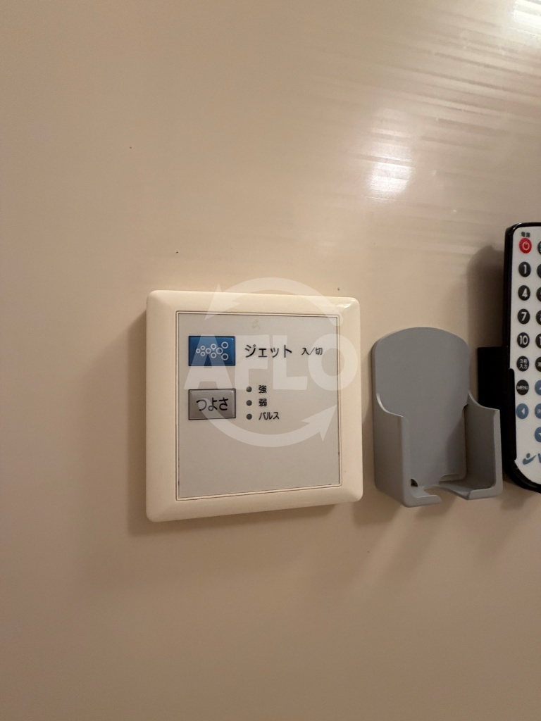 クリスタルブライト天満橋リバーサイドの設備|クリスタルブライト天満橋リバーサイド　ジェットバス