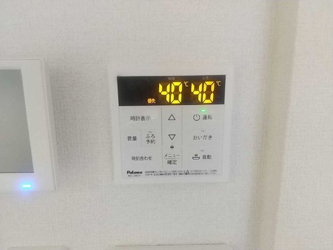 【設備】 | ホルテンジエ原町田