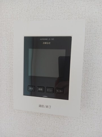 モンレーヴみのりのセキュリティ