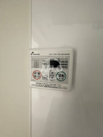 Luxe田辺の設備|Luxe田辺　自動湯沸し器