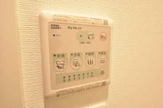 【設備】 | エスリードレジデンス神戸三宮