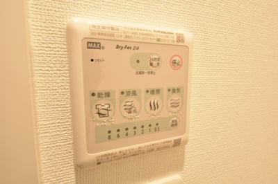 【設備】 | エスリードレジデンス神戸三宮