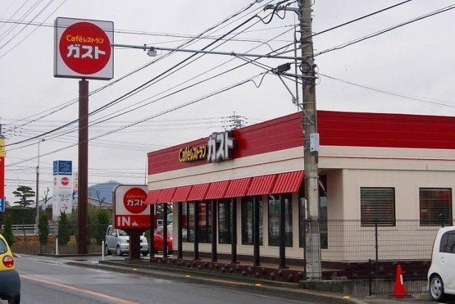 ハイツ・シンフォニーの周辺|ガスト三名店さんまで550m
