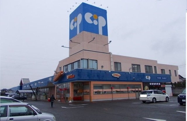 ハイツ・シンフォニーの周辺|コープ一宮店さんまで650m