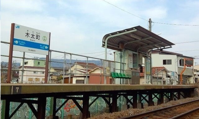レスポアールＢの周辺|ＪＲ木太町駅さんまで1350m