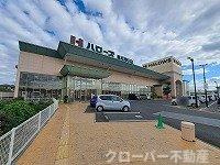 ルーベル春日Ｃのその他|ハローズ高松春日店さんまで210m