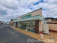 ルーベル春日Ｃの周辺|ダイヤクリーニング春日店さんまで210m