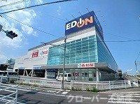 ルーベル春日Ｃの周辺|エディオン高松春日店さんまで650m