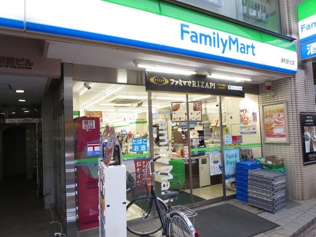 ベルロックガーデンのその他|ファミリーマート浦和駅北店