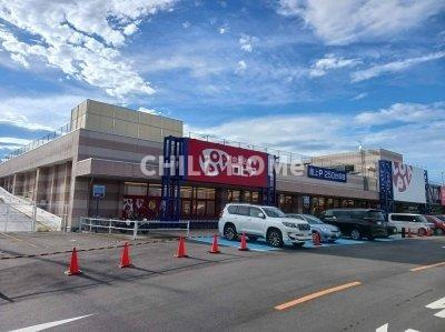 ヒラソール・Ｋの周辺|当社、チルホームのHPもご覧ください(^^)/物件情報多数♪