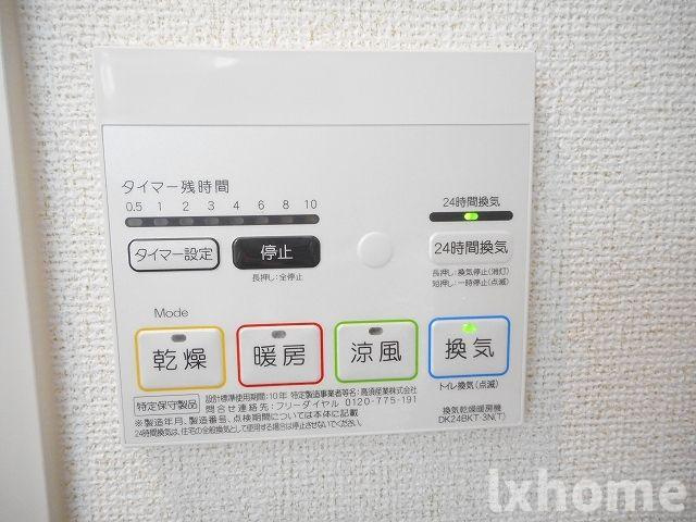 カーサ　カリーノの設備