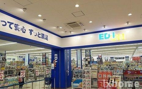 カーサ　カリーノのその他