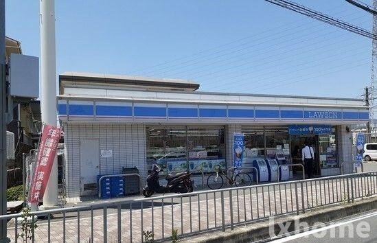 カーサ　カリーノのその他