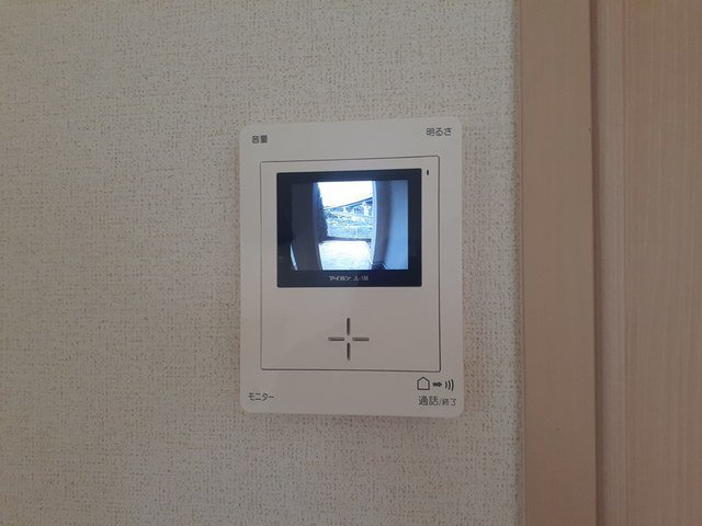 アンジュールのセキュリティ