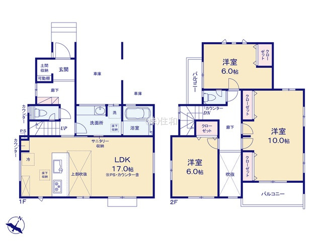 【新築分譲住宅】川越市南大塚3丁目