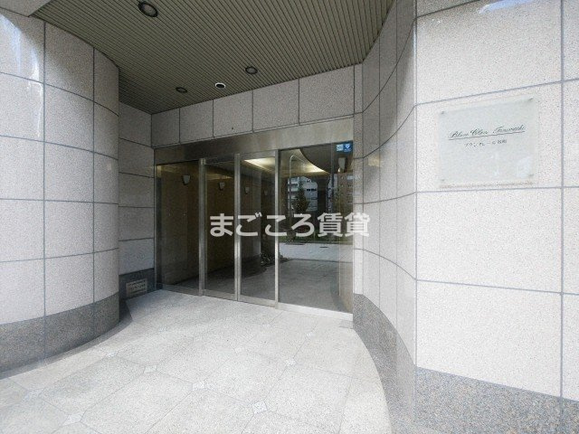 【その他共用部分】 | ブランクレール谷町