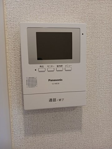 Ｃｏｓｔａ　Ｍｅｓａ　Ⅱのセキュリティ
