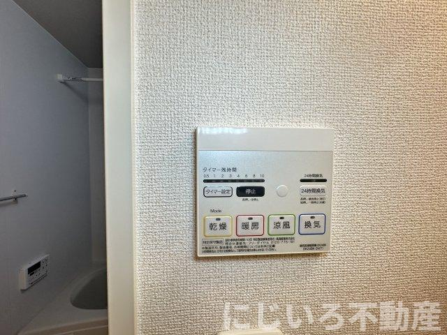 ライトブレスBのその他