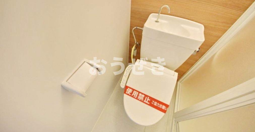 Ｏｈａｎａ上星川のトイレ|※同仕様参考写真