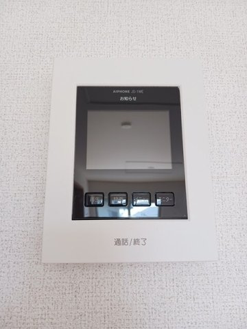 プレシャスのセキュリティ