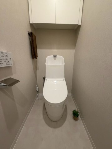 【トイレ】ユニライフ宇治Ｂ棟 