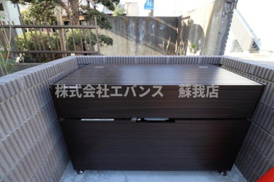 【その他】 | カーサエスペランサ