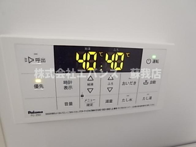  | カーサエスペランサ