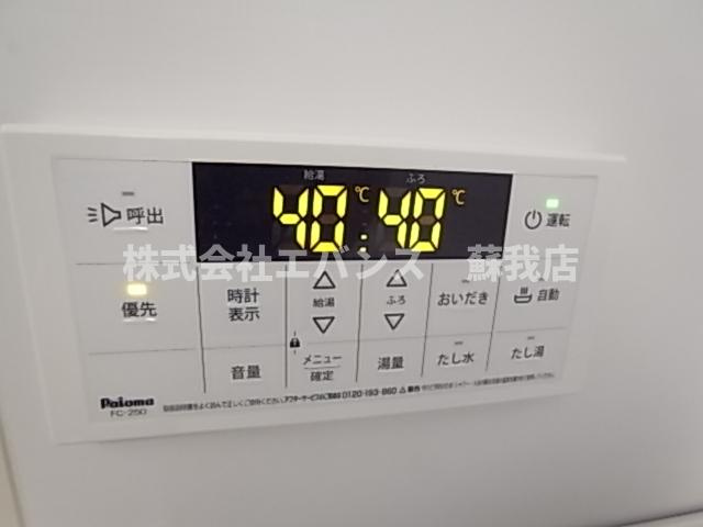  | カーサエスペランサ