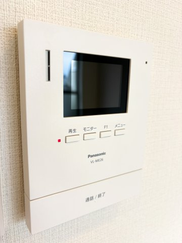 ハイマート門前仲町の防犯設備|ハイマート門前仲町：ＴＶモニター付きインターホンが付いています！