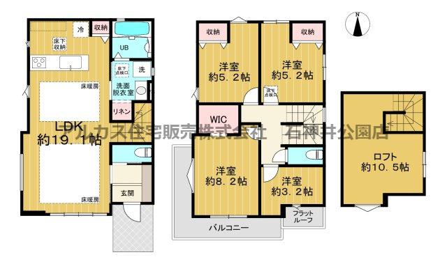 武蔵野市境南町１丁目　新築一戸建　中央線　武蔵境の間取り