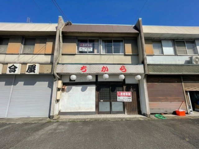 安城市緑町２丁目貸店舗
