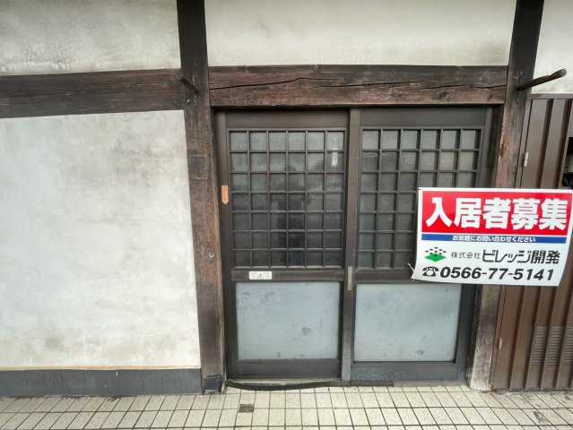 安城市緑町２丁目貸店舗のその他共用部分