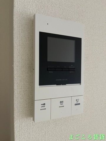 【セキュリティ】 | グリーンヒルズ