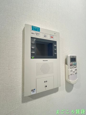 【セキュリティ】 | レジュールアッシュウエストレジス