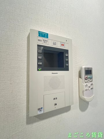 【セキュリティ】 | レジュールアッシュウエストレジス