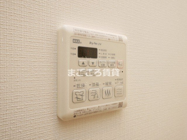 【その他共用部分】 | レジュールアッシュウエストレジス