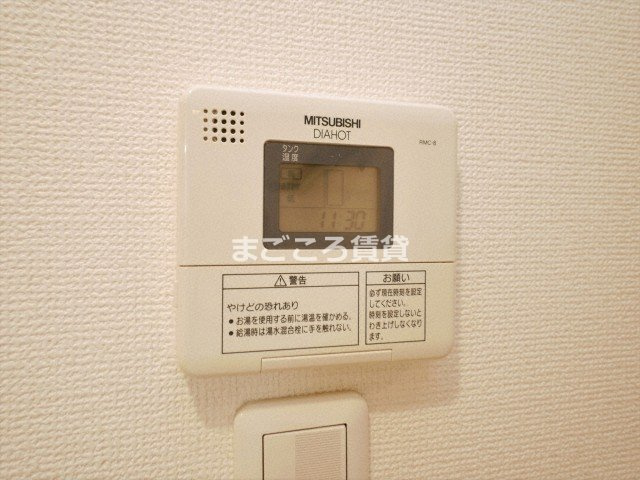 【セキュリティ】 | エグゼ難波東